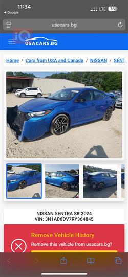 نیسان سێنترا